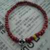 Red "Total Domination" Skull Bracelet with Yellow Accent Bead $30